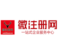 东城街道贵州注册公司没有地址怎么办